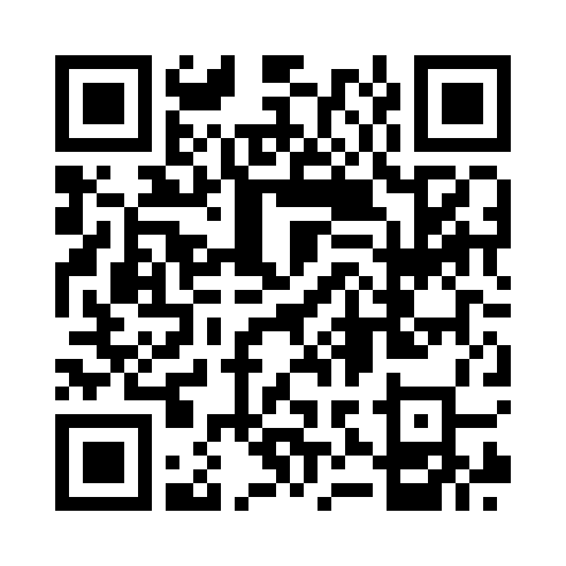 QR Code: 100103 - Z250  Sprøyter  C2 6020 C2, 4 gr