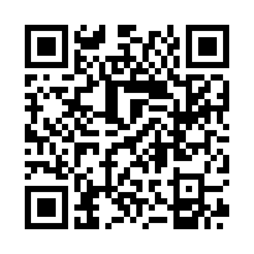 QR Code: 100121 - Z250  Kapsler  I  6021    I, 20 stk