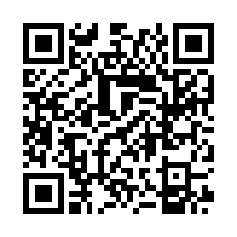 QR Code: 100289 - Maxicap  Kapselapplikator 73070, 1 Stk. til Ketac og Relyx unicem