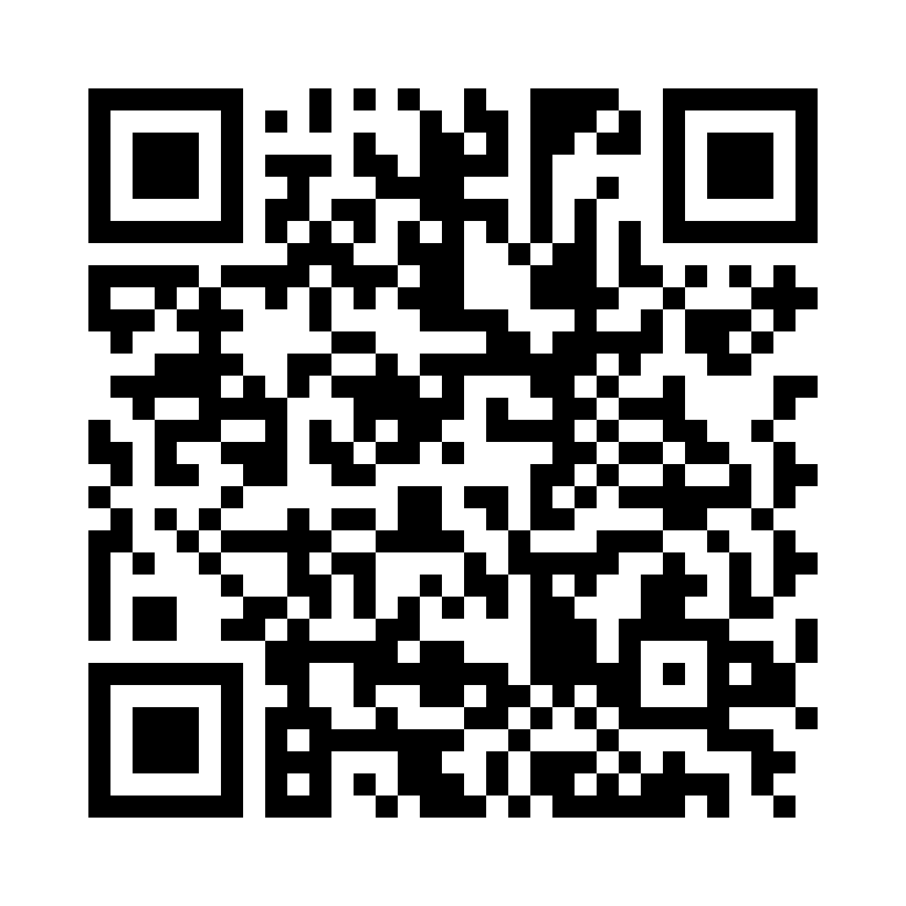 QR Code: 100383 - T Mat G/RA film 18x24cm, 50 stk Grønnfølsom