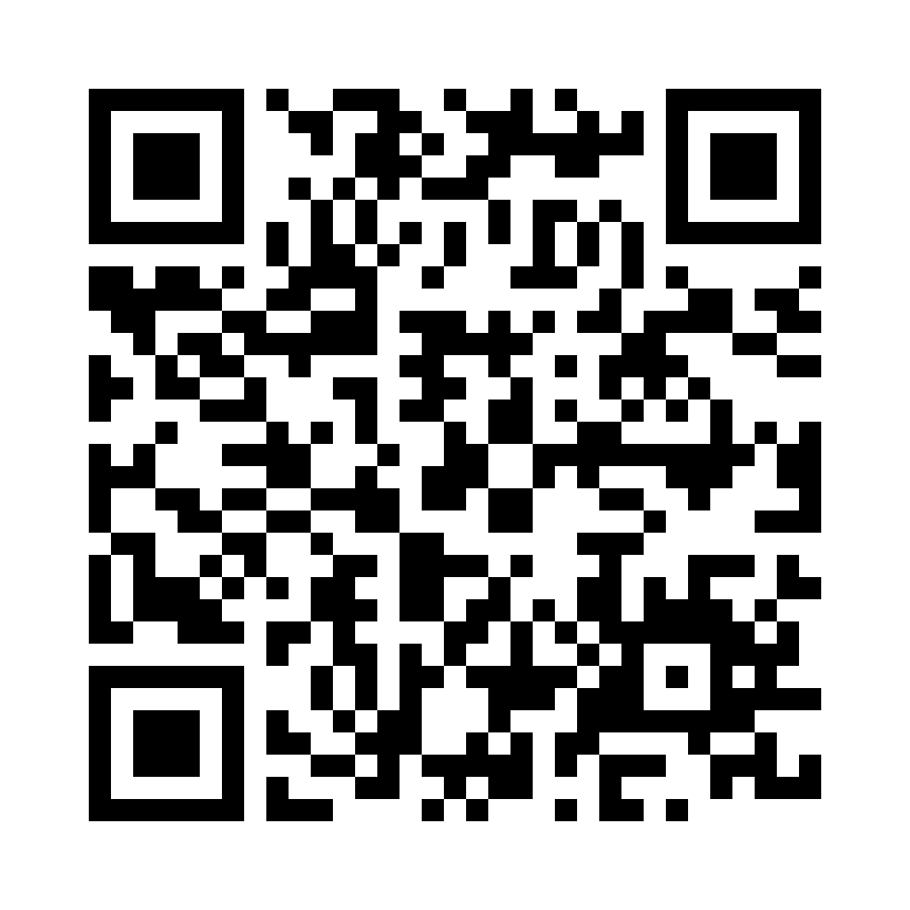QR Code: 101088 - Diamant bor F805 FG 014, 5 stk. Omvendt kjegle, fin, rød ring