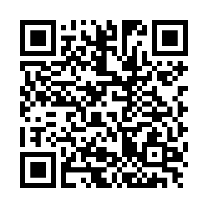 QR Code: 101097 - Diamant bor SG805 FG 018, 5 stk. Omvendt kjegle, super grov, sort.