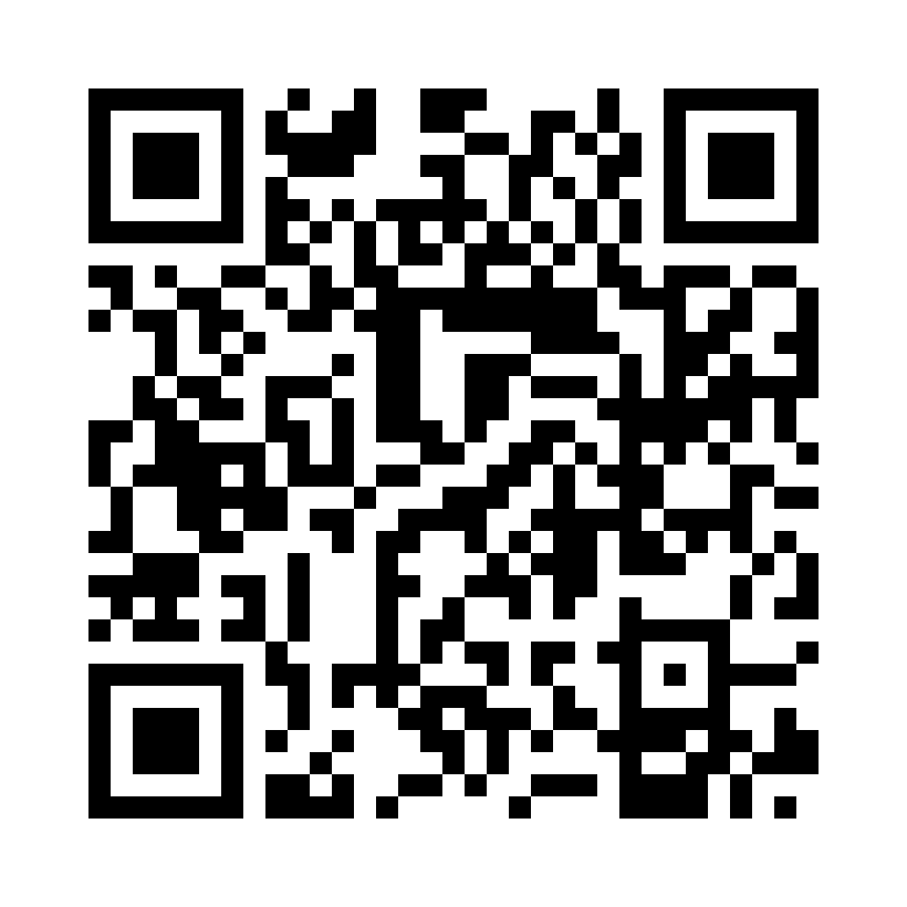 QR Code: 101098 - Diamant bor SG805 FG 021, 5 stk. Omvendt kjegle, super grov, sort.