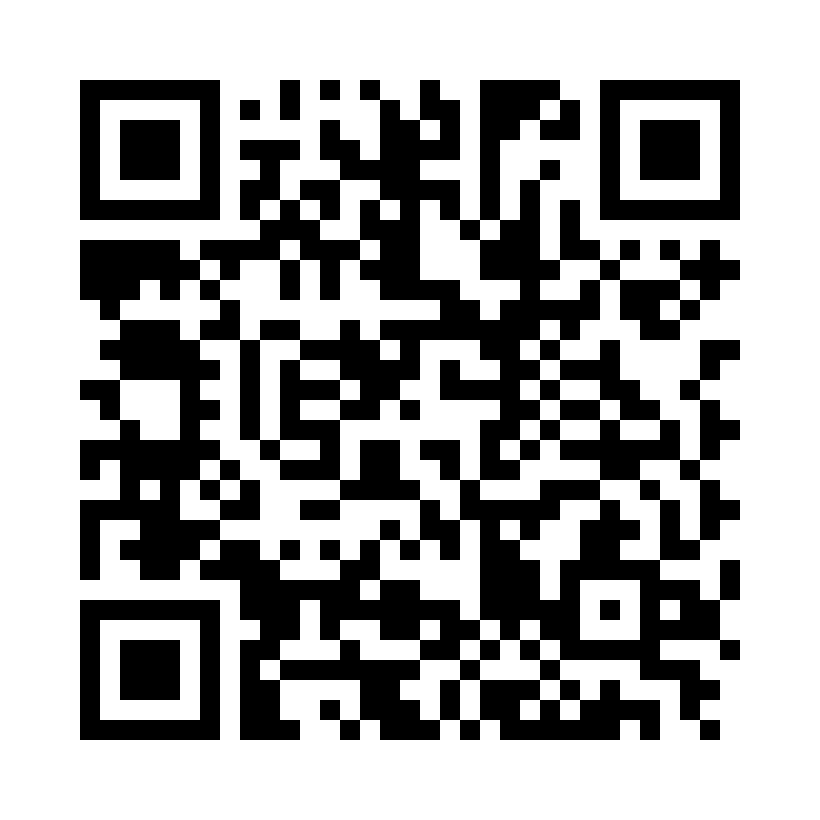 QR Code: 101234 - Diamant bor C830 FG 012, 5 stk. Pære, super fin, gul ring.