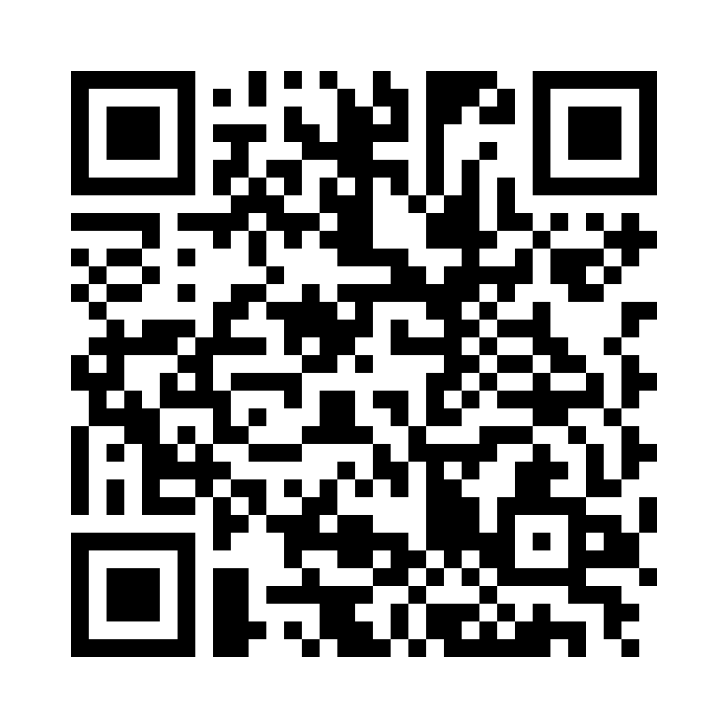 QR Code: 101407 - Diamant bor 838 FG 009, 5 stk. Sylinder rund kant.