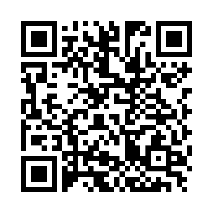 QR Code: 101410 - Diamant bor 838 FG 014, 5 stk. Sylinder rund kant.