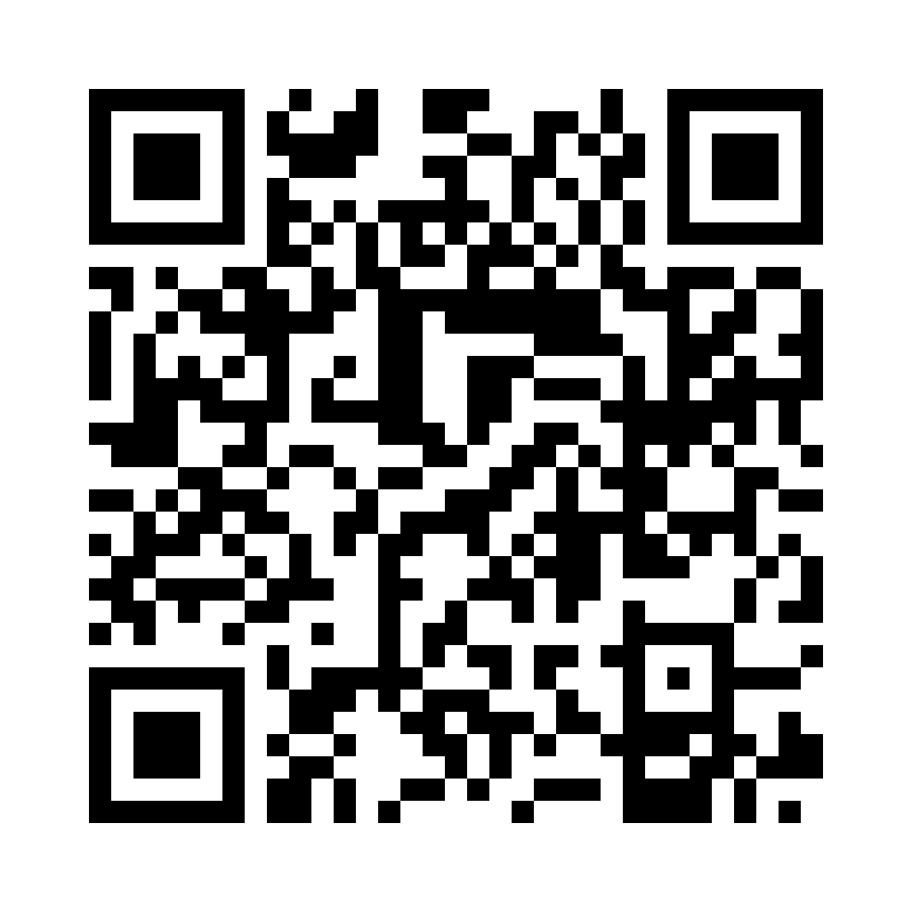 QR Code: 101429 - Diamant bor 842 FG 012, 5 stk. sylinder flat kant