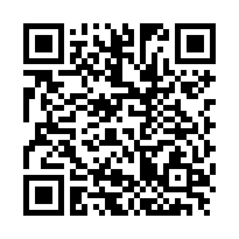 QR Code: 101927 - Diamant bor C879 FG 014, 5 stk. Sylinder torpedo, super fin, gul