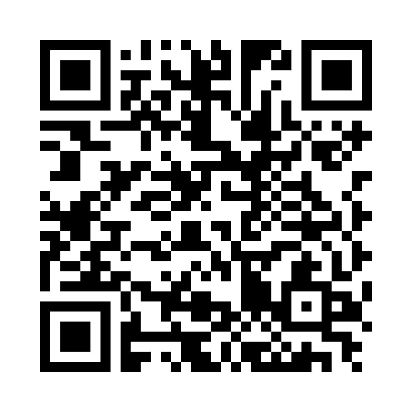 QR Code: 101931 - Diamant bor F879 FG 014, 5 stk. Sylinder torpedo, fin, rød ring