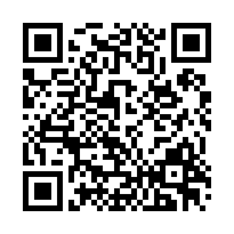 QR Code: 101932 - Diamant bor F879 FG 016, 5 stk. Sylinder torpedo, fin, rød ring