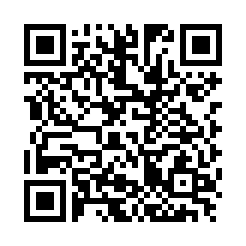 QR Code: 102050 - Diamant bor F882 FG 012, 5 stk. Sylinder rund ende, fin, rød