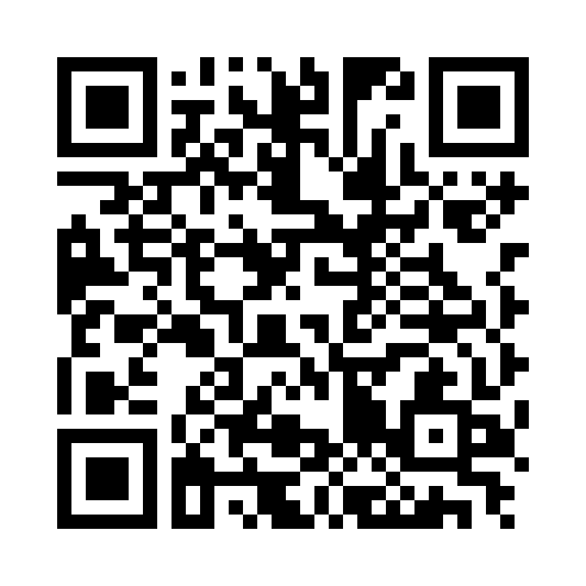 QR Code: 102051 - Diamant bor F882 FG 014, 5 stk. Sylinder rund ende, fin, rød