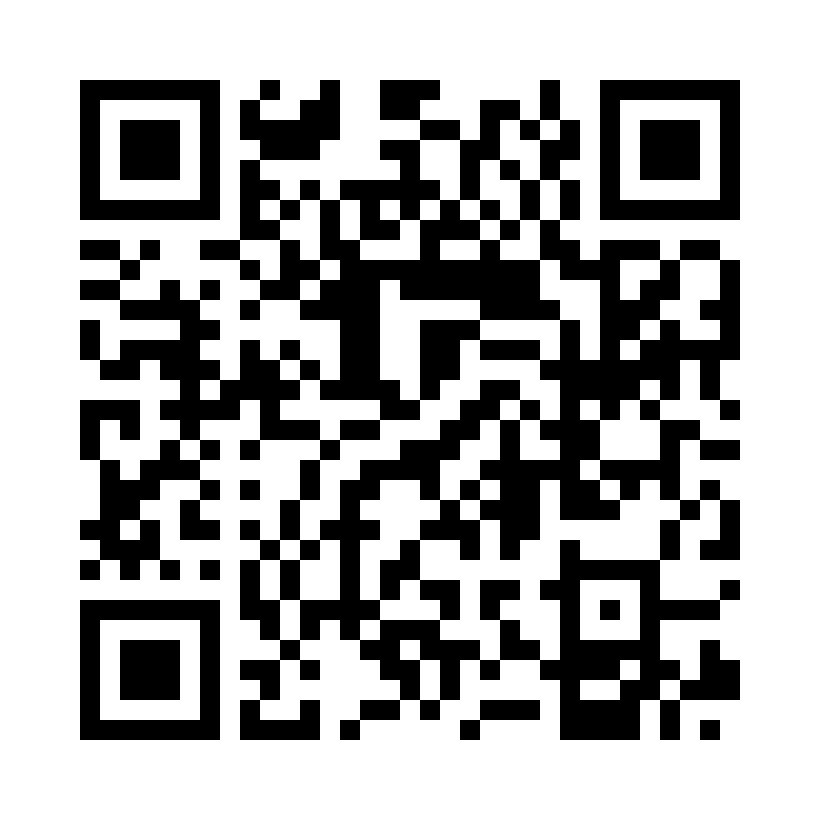 QR Code: 102076 - Diamant bor 886 FG 012, 5 stk. Sylinder spiss, standard.