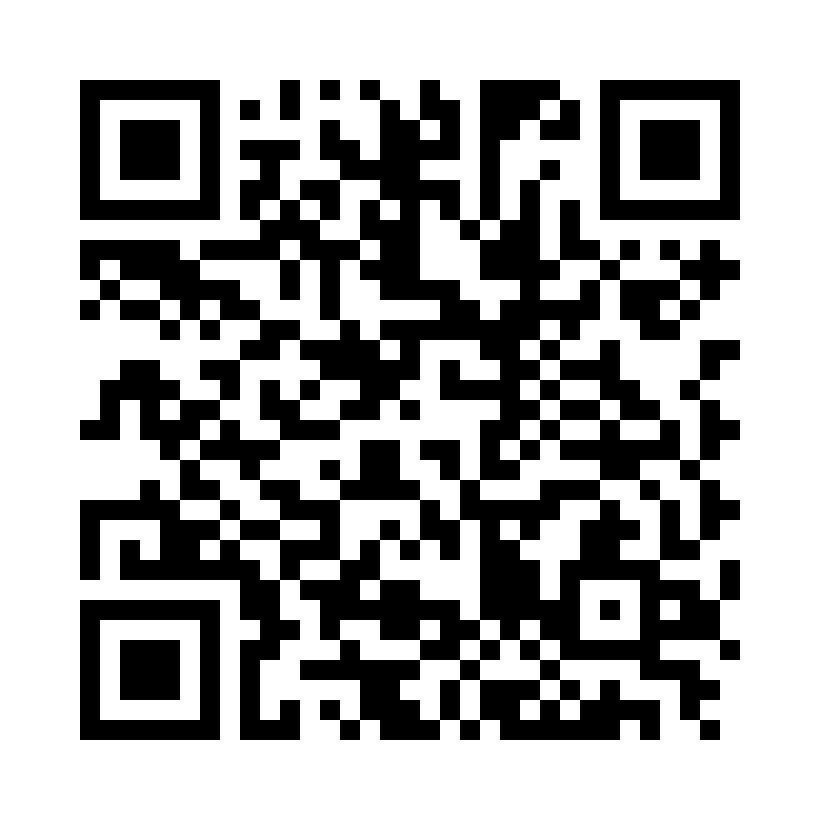 QR Code: 102160 - Diamant bor C379 FG 012, 5 stk. Eggformet, super fin, gul ring.
