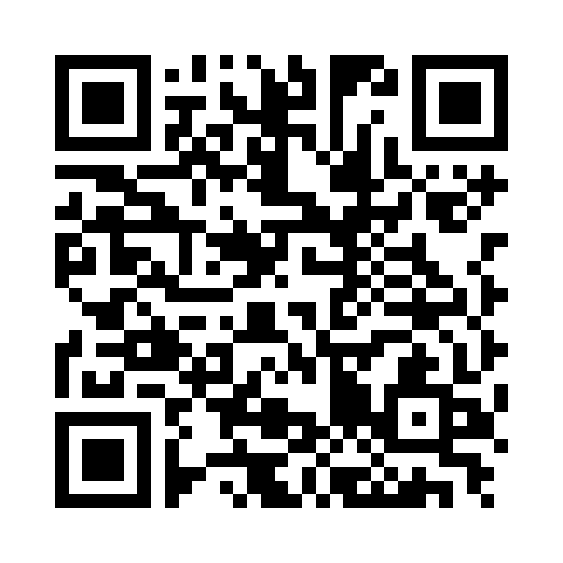 QR Code: 102161 - Diamant bor C379 FG 014, 5 stk. Eggformet, super fin, gul ring.