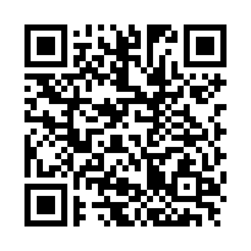 QR Code: 102165 - Diamant bor C379 FG 029, 5 stk. Eggformet, super fin, gul ring.