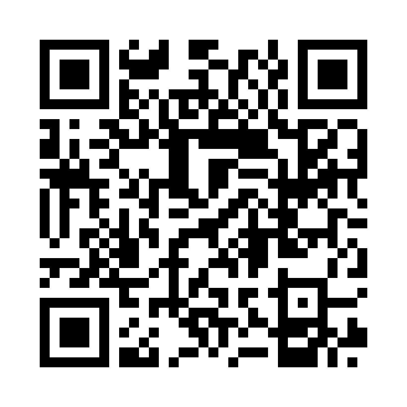 QR Code: 102180 - Diamant bor SG379 FG 023, 5 stk. Eggformet, super grov, sort ring.