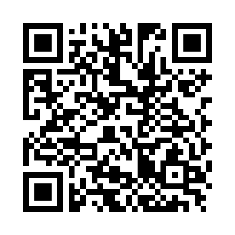 QR Code: 102518 - Penta Elastomer komplett sprøyte 71210, 1 sprøyte 4 sylindere 4 tips