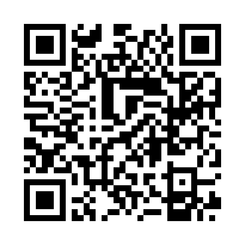 QR Code: 102519 - Penta Elastomer intraorale tips 71225, 12 stk. applikasjonsspisser til app. spr
