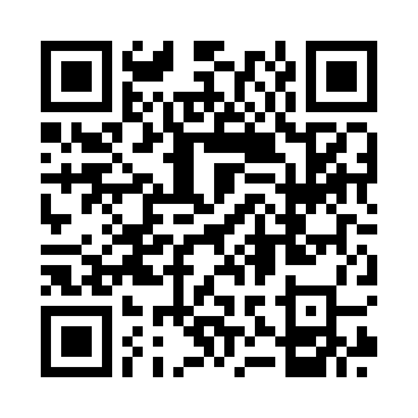 QR Code: 102555 - Permadyne Garant 2:1 30412, 4x 50ml patr.20 mixtips,1 pk