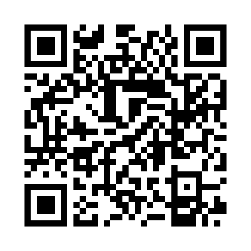 QR Code: 102572 - Mixingtips Garant 2 gule 71452, 50 stk