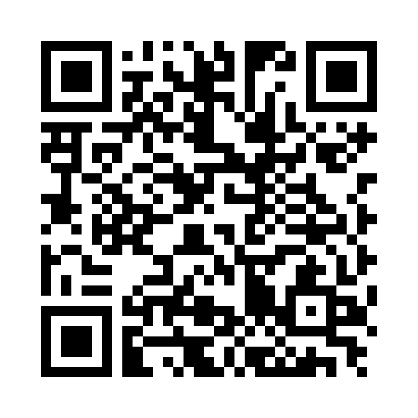 QR Code: 102573 - Intra Orale tips gule Garant  71462, 50 stk.