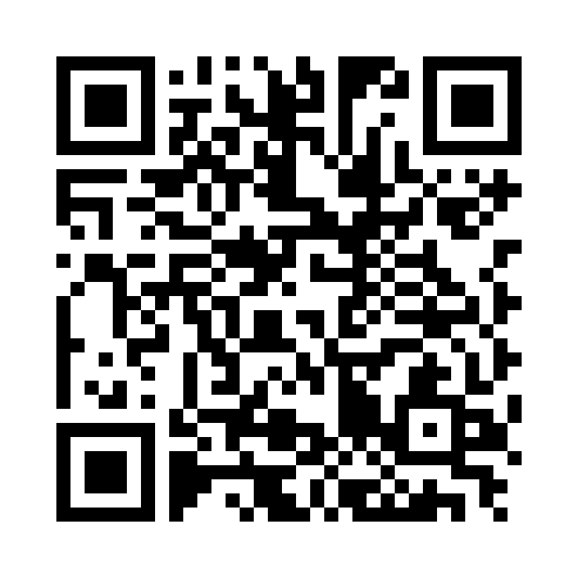QR Code: 102866 - OMNIFIX skyllesprøyte, 5ml luer  100stk sprøyter, 4616057V