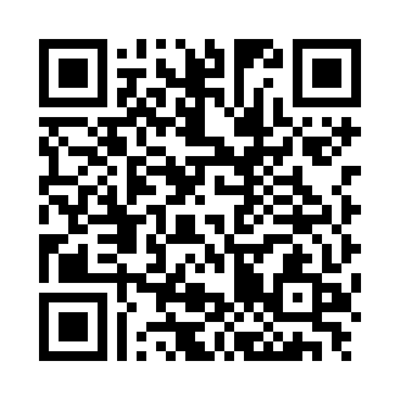 QR Code: 102873 - Sterican  kanyler sterile Braun 9186158B, 100stk 0,5 x 25mm 25Gx1  spisser