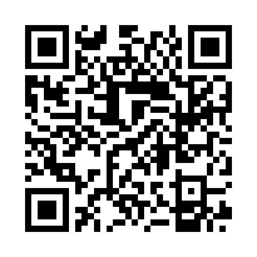 QR Code: 103067 - Sof-lex, pop-on, rund åpning 1981M, medium 9,5 mm. mørk blå, 85 stk.