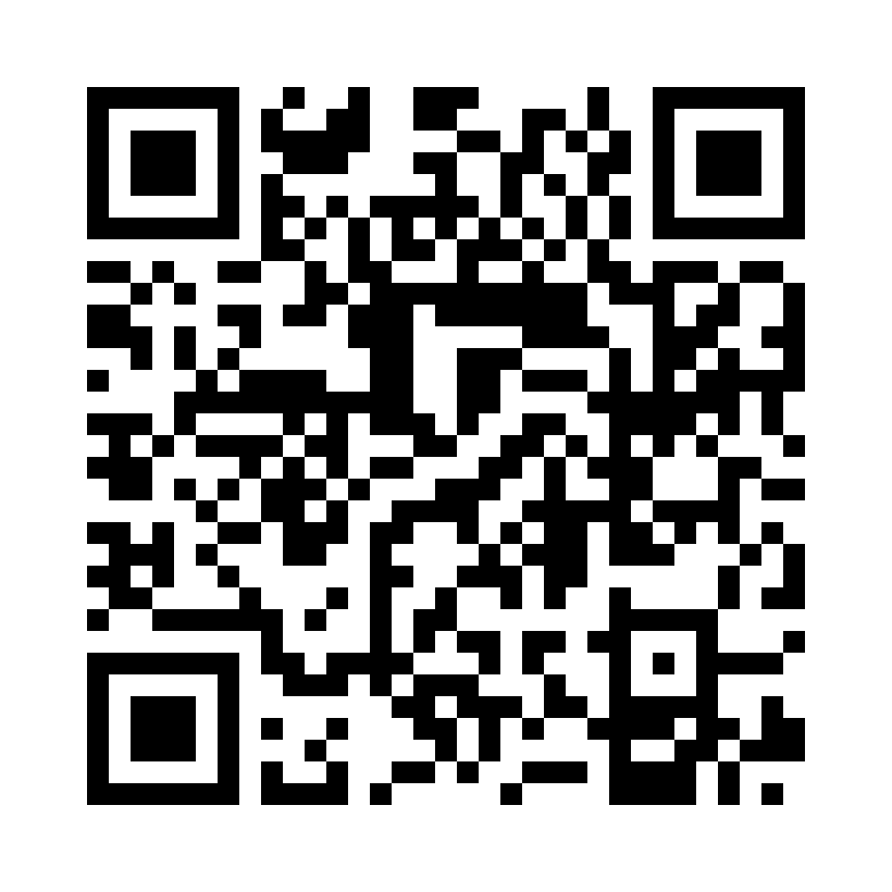 QR Code: 103084 - Sof-lex strips, 100 stk. 1954N, medium/grov,  1,9 mm. Beige/hvit