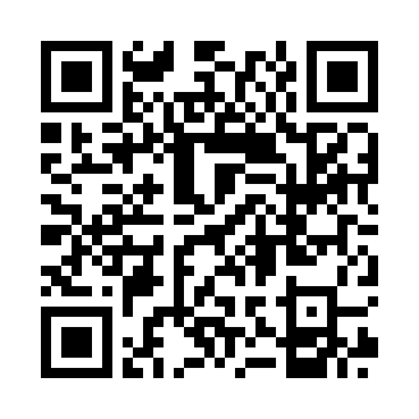 QR Code: 103132 - Cavit, G grå glass m/ skrulokk 44313, 28 gram pasta