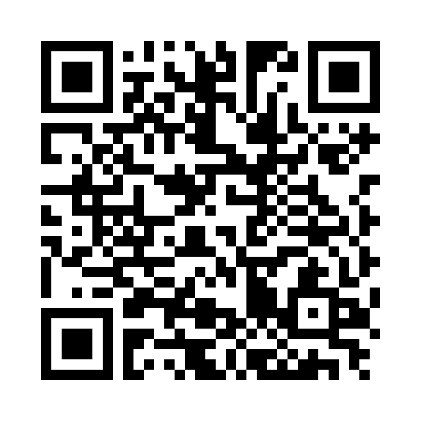 QR Code: 103144 - IRM Intro pack 60661500, 40g pulver og 15ml væske