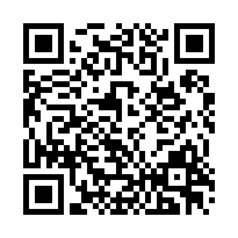 QR Code: 103179 - Prestige OP hetter hvite 4020, 100 stk one size (10=1krt)