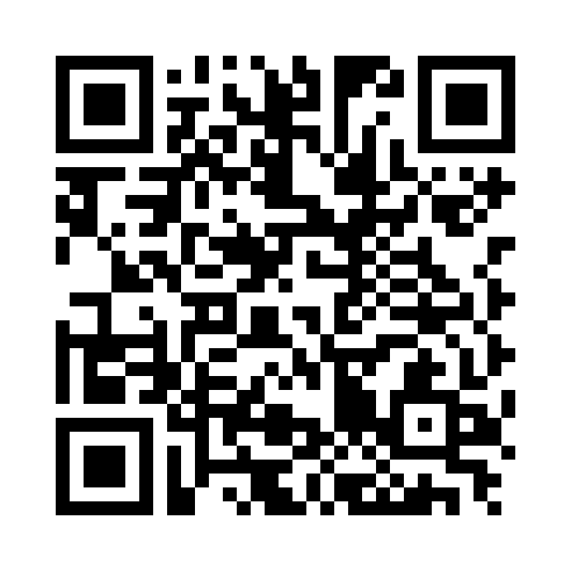 QR Code: 103261 - Dispenser gun 2 Pistol 66001970, Provil, Flexitime,P2. mm.1: 1/2: 1