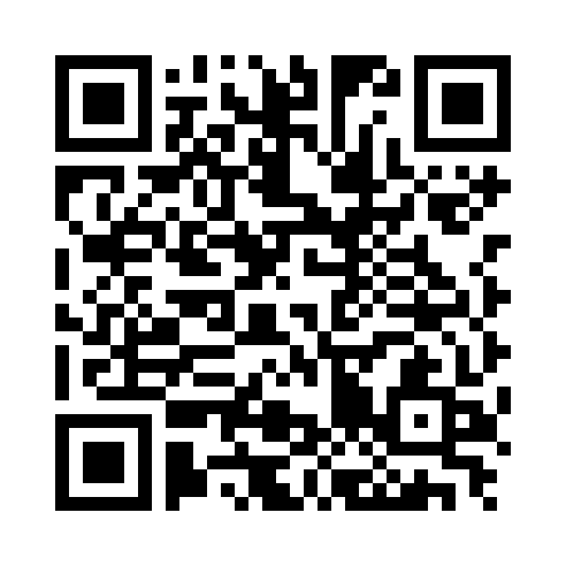 QR Code: 103272 - Gluma Desensitizer 66001854, engangsdoser á 0,075ml  40stk
