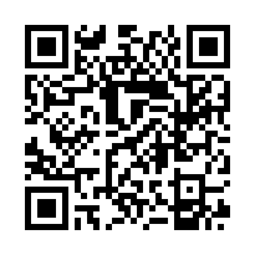QR Code: 103314 - Provil Novo Monophase Tuber blå 65223058***, 140ml base og 140ml katalysator