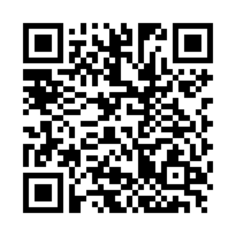 QR Code: 103354 - AH Plus Standard pk 60620110, paste A 4ml paste B 4ml
