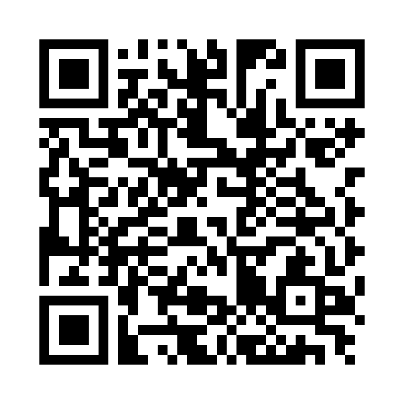 QR Code: 103388 - Intra Orale tips hvite 65687514, 96 stk  Flexitime,ProvilNovo m.m.