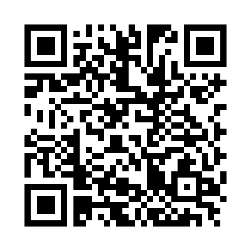 QR Code: 103416 - Hanel Okklu-top spray 75ml 480410***, Flytende voks rød