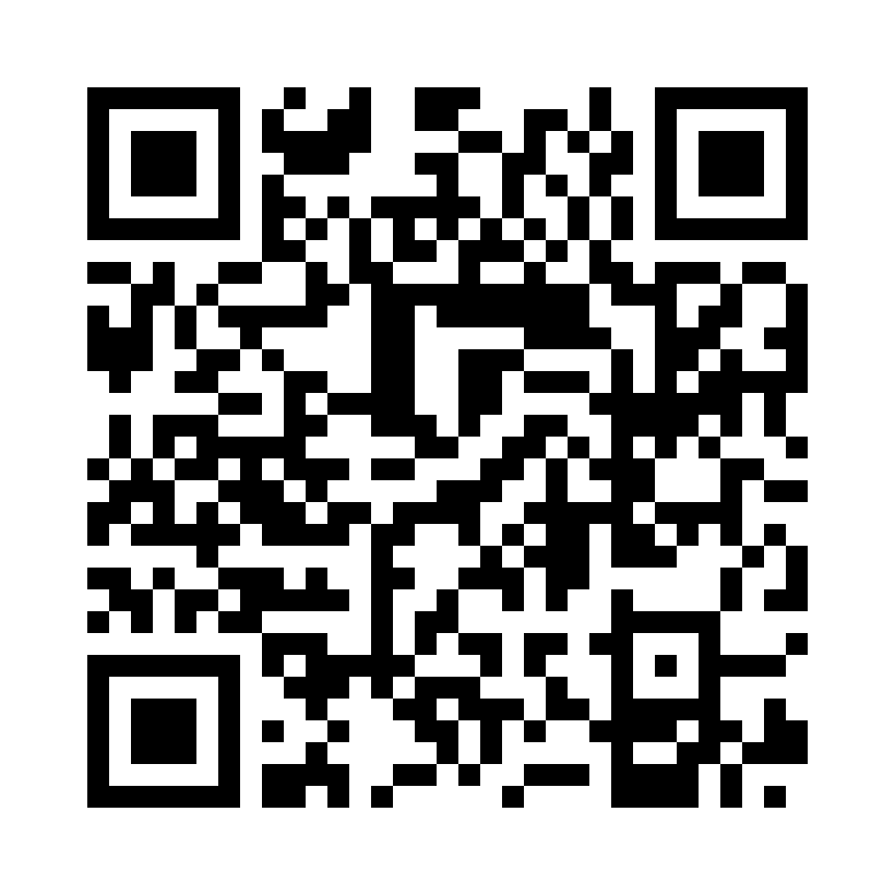 QR Code: 103521 - Hawe plaststrips buede. rød ende 696, 100stk 8 mm bred 0,05 tykk