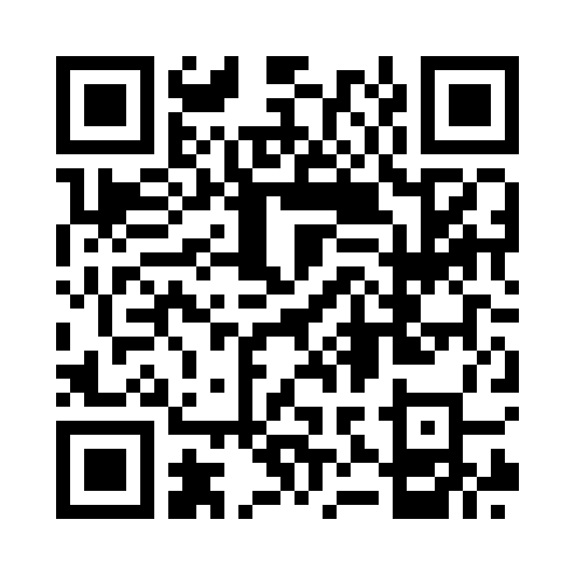 QR Code: 103528 - Optosil P plus 66046475, 900 ml og blandeskjee