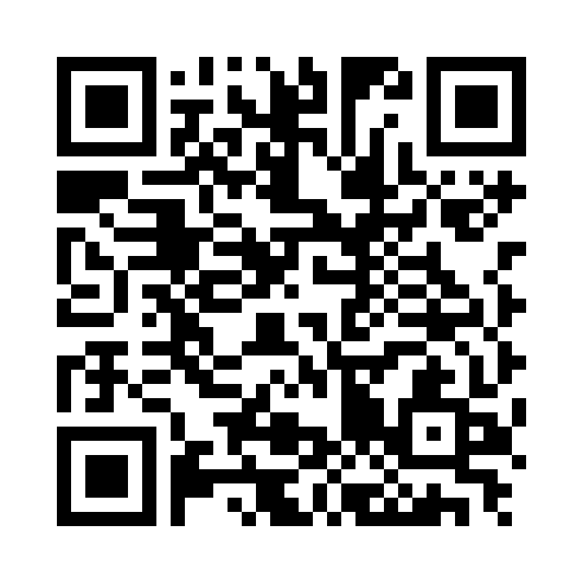 QR Code: 103533 - Diamantstrips FDS2 2,5mm bred ensidig, 10 stk. Fin, rød