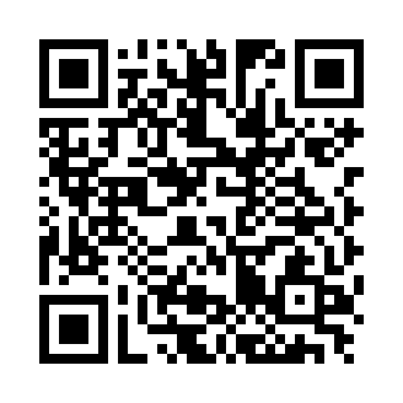 QR Code: 103542 - Intra Orale tips  Bite 71460, 50 stk. Til Imprint+Memosil