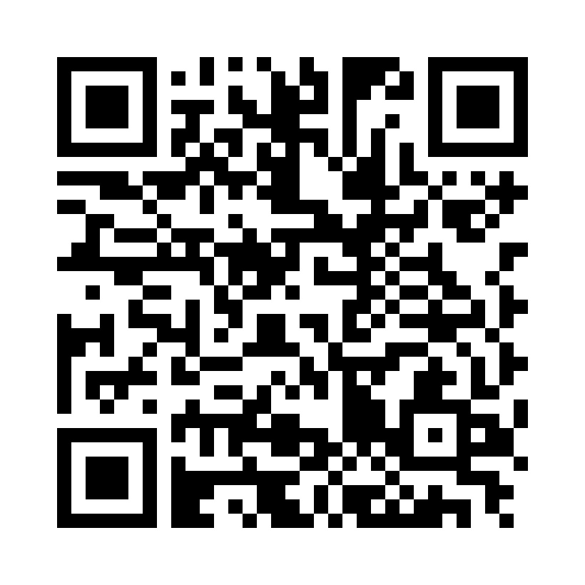 QR Code: 103681 - Stålbor Fig.1 HP 025, 5 stk. Rosenbor