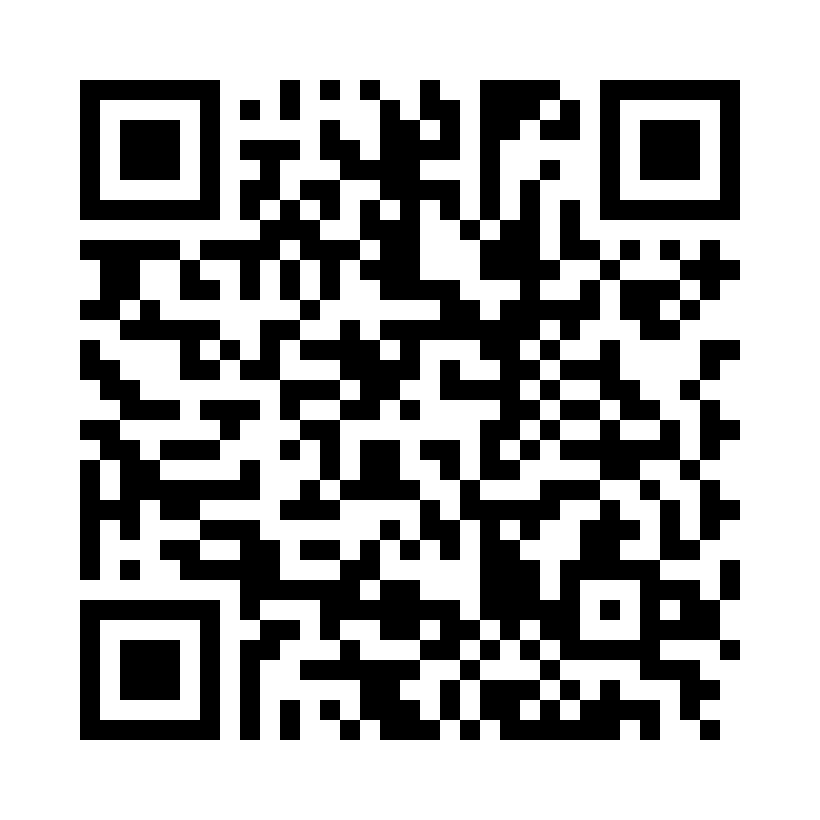 QR Code: 103836 - Paper points SureDent nr. 25, 29mm sterile rød top 200stk