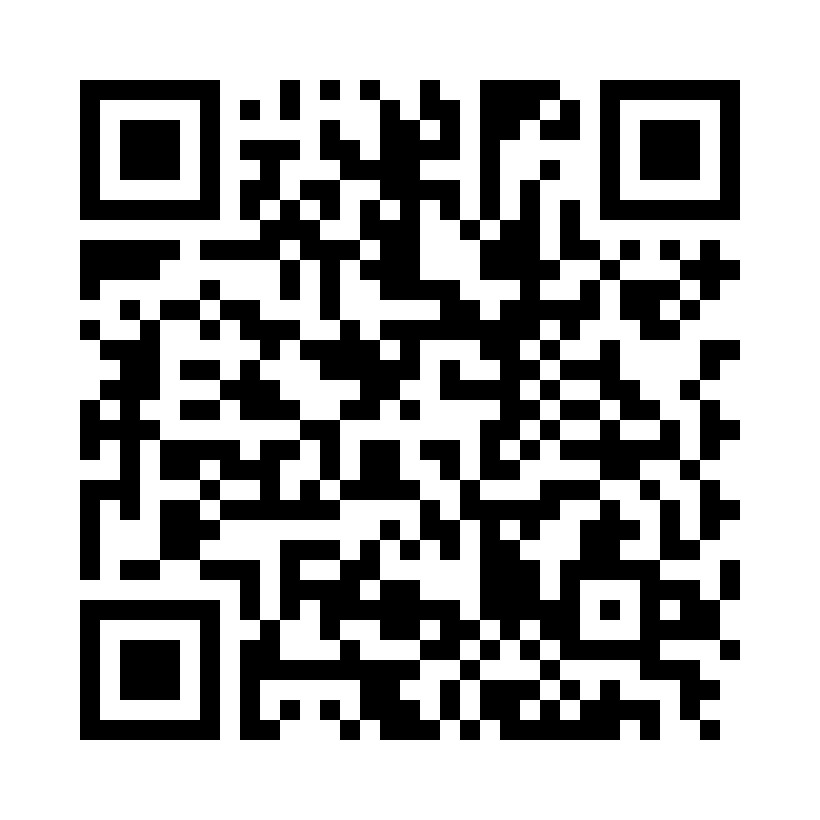 QR Code: 103840 - Paper points SureDent nr. 45, 29mm sterile hvit top 200stk