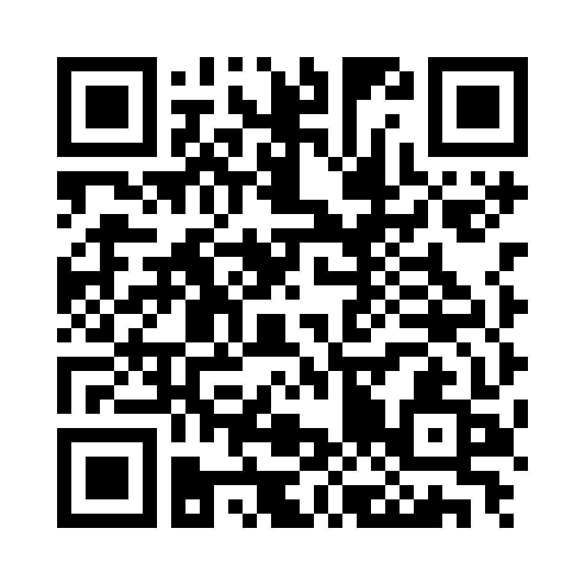 QR Code: 103896 - Hardmetall Freser Fig.261. 0120.023HP, 1 stk. Cross cut fine, fin, rød ring