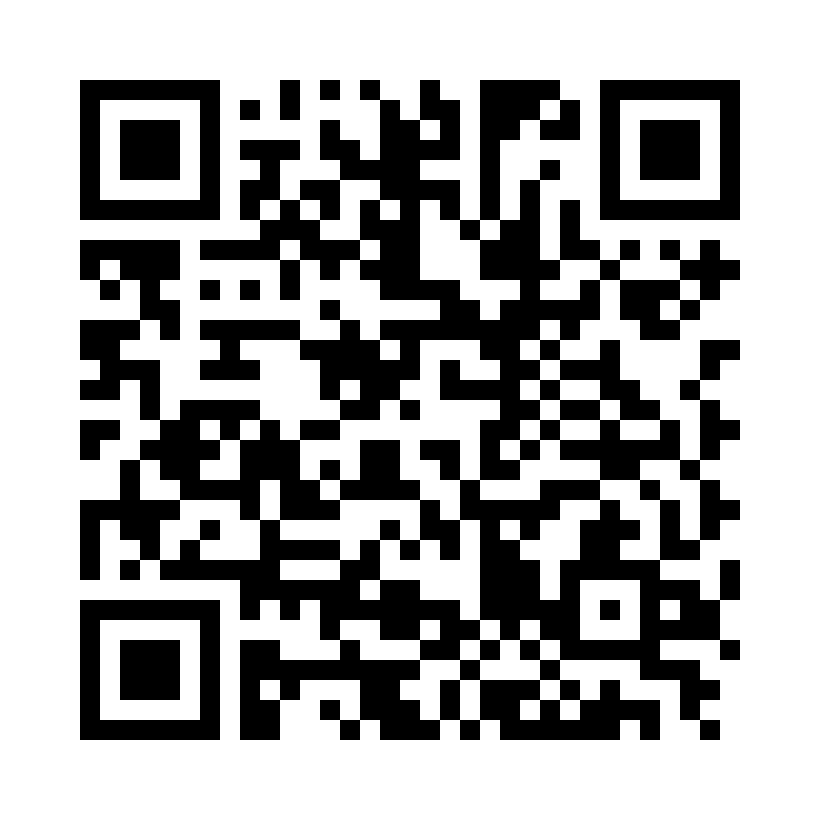 QR Code: 103901 - Hardmetall Freser Fig.257. 0620.023HP, 1 stk. Cross cut fine, fin, rød ring