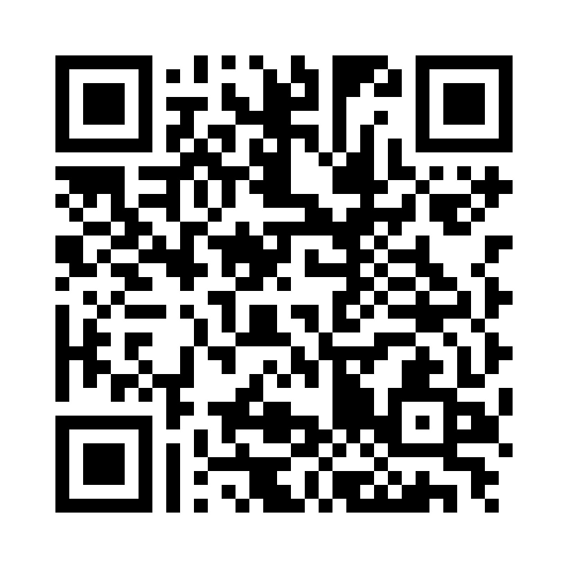 QR Code: 104006 - Volcano Freser Fig.79. DLC-5620.045HP, 1stk. Cross cut fine, fin, rød ring