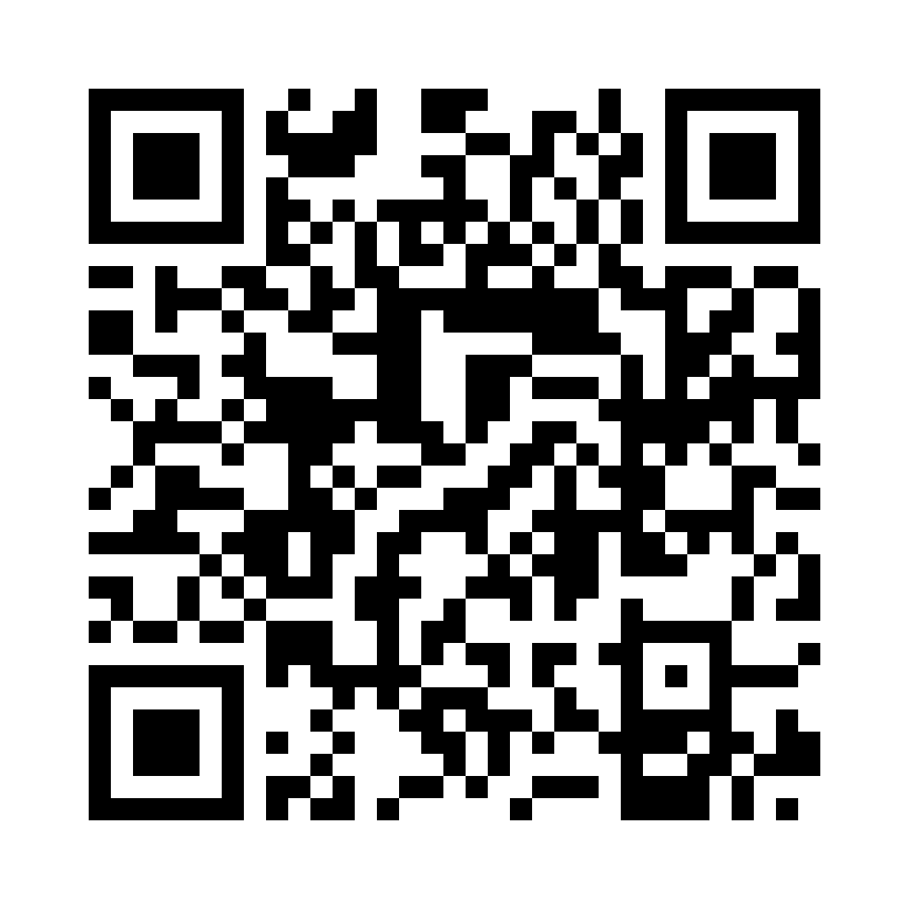 QR Code: 104007 - Volcano Freser Fig.251. DLC-5420.060HP, 1stk. Cross cut fine, fin, rød ring